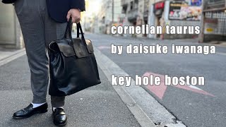 cornelian taurus by daisuke iwanaga コーネリアンタウラス バッグ ブリーフケース key hole boston rootweb ルーツウェブ 広島 [upl. by Itagaki]