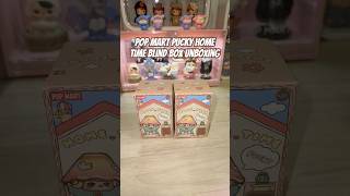 POP MART PUCKY HOME TIME BLIND BOX UNBOXING 🏡 popmart pucky blindbox unboxing shorts hometime [upl. by Beach]