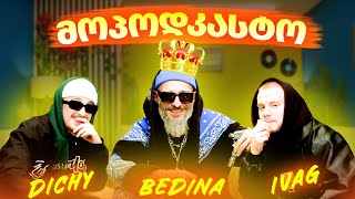 მოპოდკასტო 18  სტუმარი  BEDINA🌵 [upl. by Aloibaf]