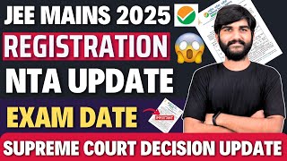 NTA OFFICIAL🤯 JEE Main 2025 Exam Date✅💯🔥  JEE Mains 2025 Application Form  Registration Date jee [upl. by Ellehcin]