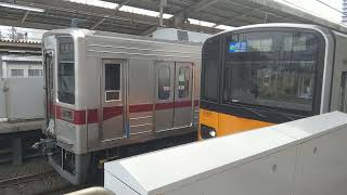 川越駅｜東武東上線（10030型電車11640Fと50070型電車51071F）到着と発車。R66（埼玉県川越市）Tobu Tojo Line Kawagoe Station JAPAN TRAIN [upl. by Nella]