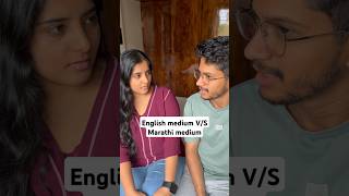 Subscribe for more english medium vs marathi medium videos shorts marathimedium english marathi [upl. by Mill766]