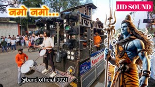 namo namo  नमो नमो song by 💯👌🏻 swar samrat band satana 1001 [upl. by Jsandye]