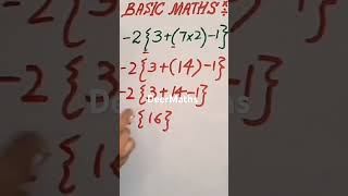 Order of Operations BODMAS DeerMaths maths bodmas [upl. by Dewees105]