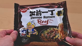 Nissin Demae Ramen Beef Flavour  Random Reviews [upl. by Maxim]