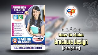 SP5 I How to Make Brochure in Coreldraw II SP9 GRAPHICS II [upl. by Doowrehs]