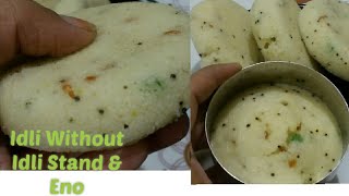 Suji Idli Recipe Without Idli Maker  Rava Idli  Suji Ki Idli  Healthy Breakfast Recipe  Idli [upl. by Ettie]