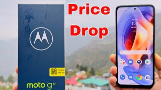 Motorola moto g31 2023 ⚡ Unboxing  Review  Camera Test  Video amp Audio Test  Full Details 🔥 [upl. by Areis97]