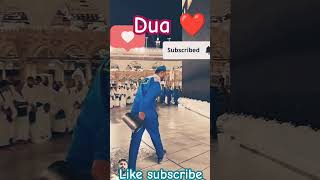 Dua❤️theabubakr trending viralvideo shortsvideo shortvideo shorts short youtubeshorts views [upl. by Sumetra]