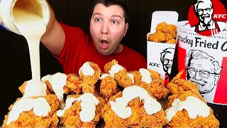 Cheesy KFC do NOT leave bad comments • MUKBANG [upl. by Nohcim]