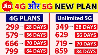 Jio 4G or 5G Ke New Plans Jio Unlimited 5G Data New Plan Jio Free 5G Data Offer Jio Plan Price Hike [upl. by Anirtal]