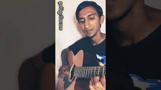 Kolom pure  කොලොම් පුරේ  Guitar Lesson amp Tabs  Saho Music Studio [upl. by Attehcram586]