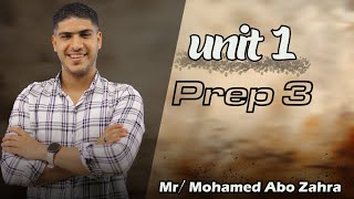 شرح unit 1 انجليزي تالته اعدادي ترم اول 2025  grammer  قواعد الوحده الأولي بالكامل [upl. by Rapsag476]