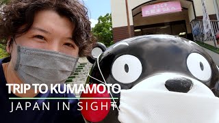 A Trip to Kumamoto in Japan  A Complete Guide for FirstTime Visitors [upl. by Nagud952]