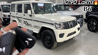 New Mahindra Bolero 2024 B6 Model Price Features Mileage Details Review [upl. by Isman]