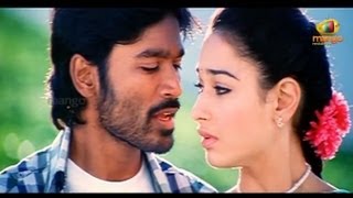 Simha Putrudu Video Songs  Champodde Nannu Video Song  Dhanush  Tamanna  DSP  Telugu Filmnagar [upl. by Siobhan]