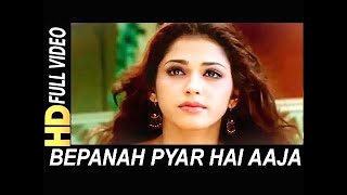 Bepanah Pyar Hai Aaja HD Video Song  Krishna Cottage 2004  Sohail Khan  Shreya Ghoshal [upl. by Elleined74]