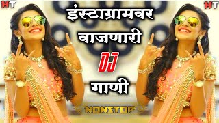 नॉनस्टॉप कडक डीजे गाणी Marathi DJ song  Marathi DJ Remix  Marathi VS Hindi DJ Song  DJ Active Pad [upl. by Garry58]