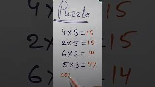 Puzzle video puzzle resoning braintest video maths iqquiz [upl. by Attoynek]