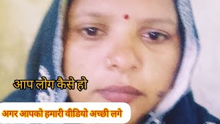 आओ कुछ बातें करते हैं दोस्तों 😇✅  Soni Singh Official  live [upl. by Nnaael]