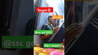 Target🎯 ssc cgl vlogs 7 sscgd2025 shorts motivation [upl. by Comethuauc]