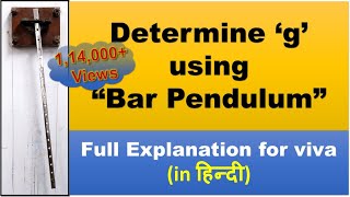 Bar Pendulum  Full Experiment amp Viva in हिन्दी  Practical File [upl. by Willard]