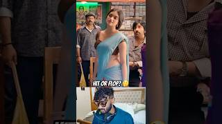 Mr Bachchan Telugu Bhagyashri Wants Songs From Ravi Teja  Mr Bachchan Telugu Reaction RaviTeja [upl. by Enaitsirk]