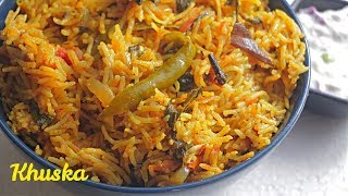 KHUSKA Plain Veg Flavored Rice ఖుస్కా బెస్ట్ పులావ్Khuska Pulao In Telugu [upl. by Hoshi]