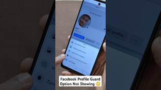 Facebook Profile Guard Option Not Showing 😳 [upl. by Ael367]