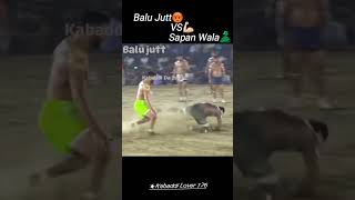 Balu jutt VS sapan wala kabaddi shorts video shorts trendingshorts kabaddishorts [upl. by Deden]