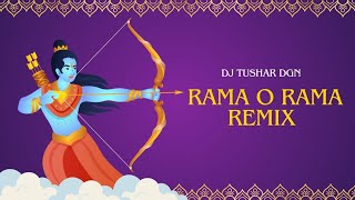 RAMA HO RAMA Helicopta  REMIX  DJ TUSHAR DGN [upl. by Kline115]