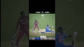 Virat Kohli fitness level 👍sorts srikanta cricket viratkohli viralshorts viralvideo [upl. by Bamby113]