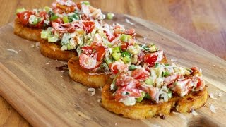 Bestes Bruschetta Rezept mit Schafkäse und Tomaten  Bruscetta [upl. by Eornom624]