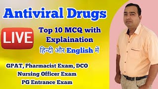 Antiviral drugs  Important MCQ  Pharmacology  GPAT 2021  Pharmacist Exam preparation  DCO Exam [upl. by Assennav]