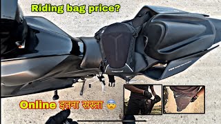 Riding bag for rider  riding bag online  Carbondo thigh bag  r15v4 bag carbonado [upl. by Eita]