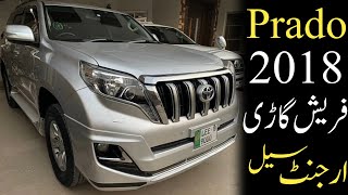 Toyota Prado 2018 Model Review amp Price in pakistan [upl. by Ayor]