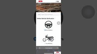 How to Pay Token Tax Online for Sindh Registered Vehicles amp Vehicle Verification– StepbyStep Guide [upl. by Nylaret]