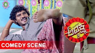 Chikkanna Comedy Scenes  Chikkanna Chi Thu Sanga Comedy  Adhyaksha Kannada Movie [upl. by Skees]