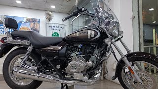 Bajaj Avenger 220 Cruise Review [upl. by Licha200]