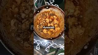 full recipe gongora chiken video videosfood tasty food like share subscribe [upl. by Claudette]