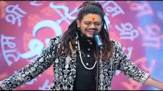 Yug ram raj ka aa gya shubh din ye aaj  Full Video  Hansraj Raghuwanshi  Latest Ram Bhajan 2024 [upl. by Fredrick695]