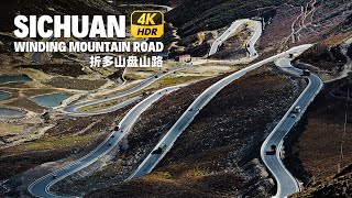 Sichuan Winding Mountain Road Driving  Zheduo Mountain Scenic Drive 4K HDR [upl. by Strawn]