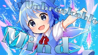 【東方キャノンボールPV】Unbreakable Mind [upl. by Eetnom]