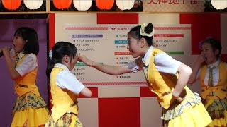 福岡ご当地アイドル きゃら♡ふる 天神地下街演舞台［第54回博多どんたく港まつり １日目］ [upl. by Llerud]