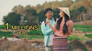 Aung Myint Myat  Inn Lay Thu Official Music Video [upl. by Naresh]