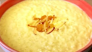 Easy Milk Kheer Payesh Recipe Bengali  Milk Pudding Recipe [upl. by Sabina]