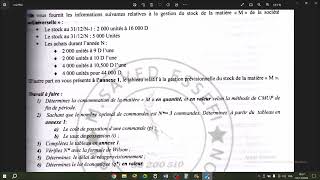 Cas de synthèse 2 pour la partie gestion dapprovisonnement [upl. by Riha]