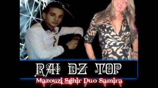 Mazouzi Sghir Duo Samira LOranaise  Malha Omri 2014 [upl. by Ellezig]