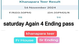 khanapara khanapara teer common number Khanapara teer result 18112024Khanapara teer target today [upl. by Kattie]