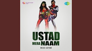 Apna Dil Zara Thamo [upl. by Netaf]